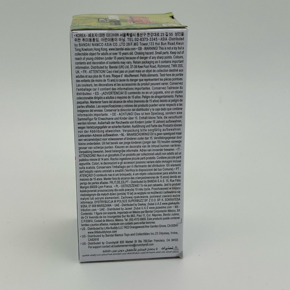 Banpresto Naruto Minato Action Figure - Yellow and Black - Picture 4 of 5